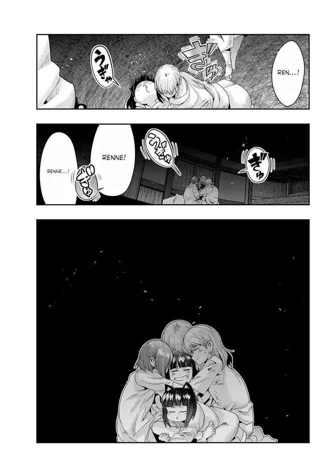 I Don’t Really Get It, but It Looks Like I Was Reincarnated in Another World Chapter 81 - Page 31