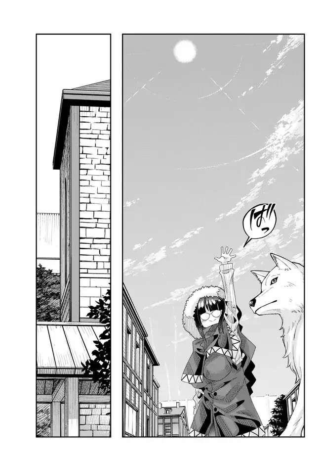 I Don’t Really Get It, but It Looks Like I Was Reincarnated in Another World Chapter 86 - Page 15