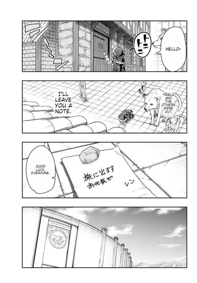I Don’t Really Get It, but It Looks Like I Was Reincarnated in Another World Chapter 86 - Page 23