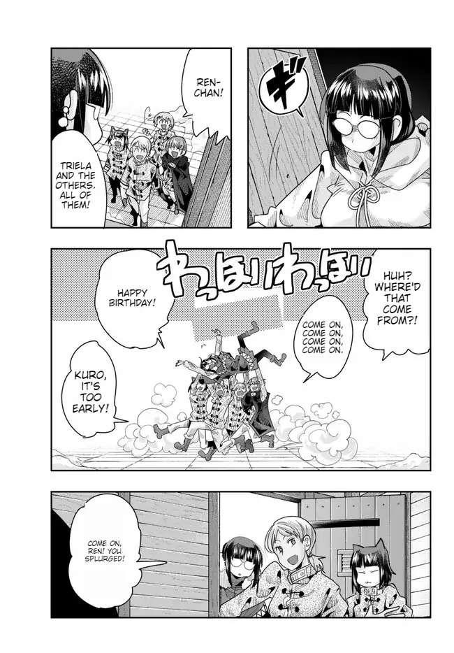 I Don’t Really Get It, but It Looks Like I Was Reincarnated in Another World Chapter 86 - Page 3