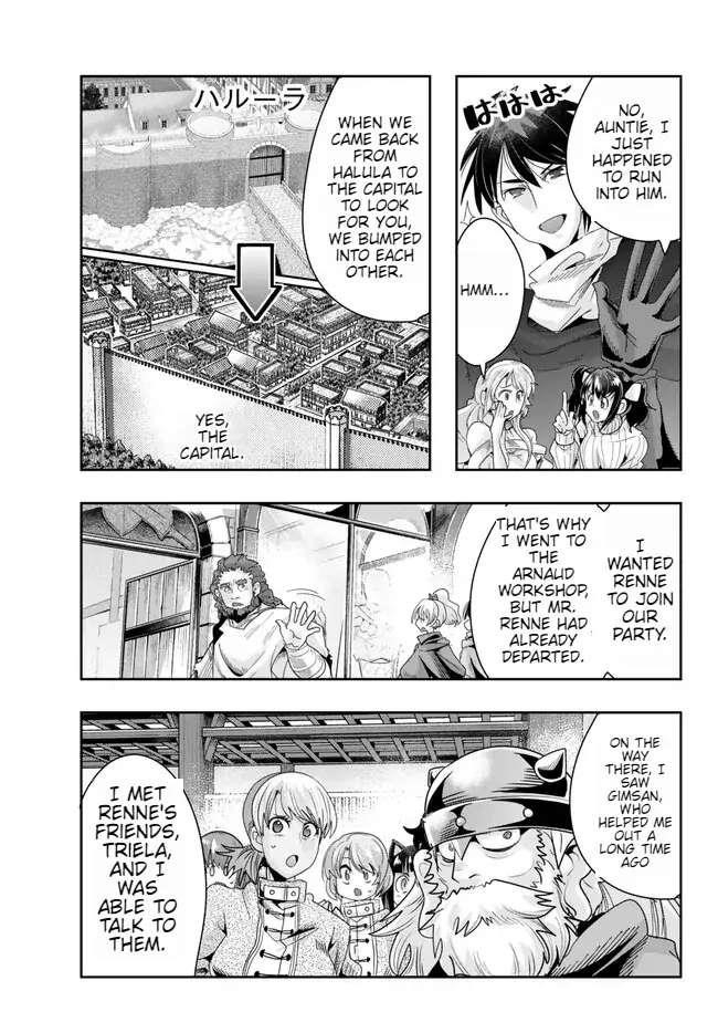 I Don’t Really Get It, but It Looks Like I Was Reincarnated in Another World Chapter 87 - Page 21
