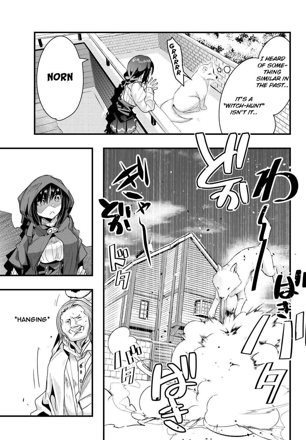 I Don’t Really Get It, but It Looks Like I Was Reincarnated in Another World Chapter 9.2 - Page 5