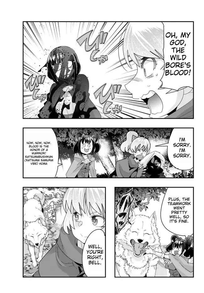 I Don’t Really Get It, but It Looks Like I Was Reincarnated in Another World Chapter 90 - Page 25