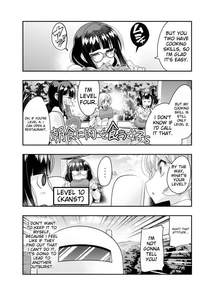 I Don’t Really Get It, but It Looks Like I Was Reincarnated in Another World Chapter 91 - Page 5