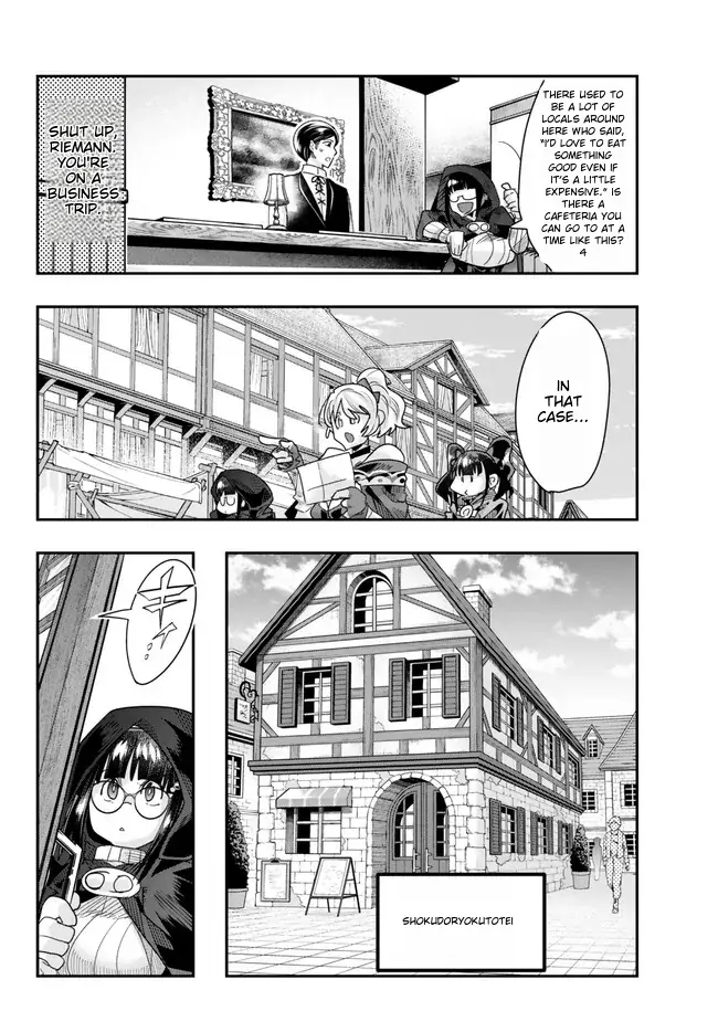 I Don’t Really Get It, but It Looks Like I Was Reincarnated in Another World Chapter 92 - Page 26