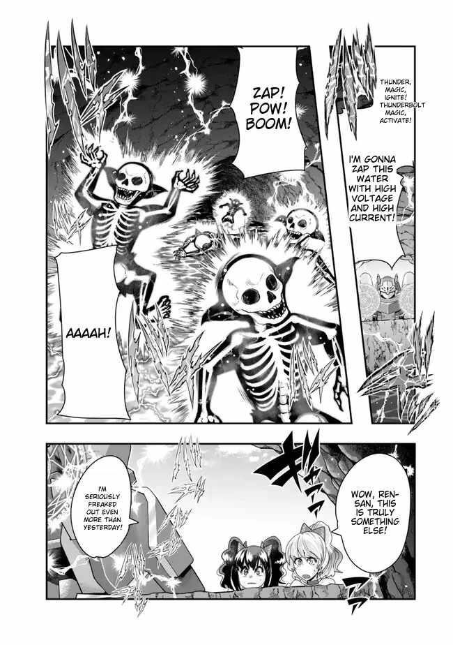 I Don’t Really Get It, but It Looks Like I Was Reincarnated in Another World Chapter 98 - Page 21