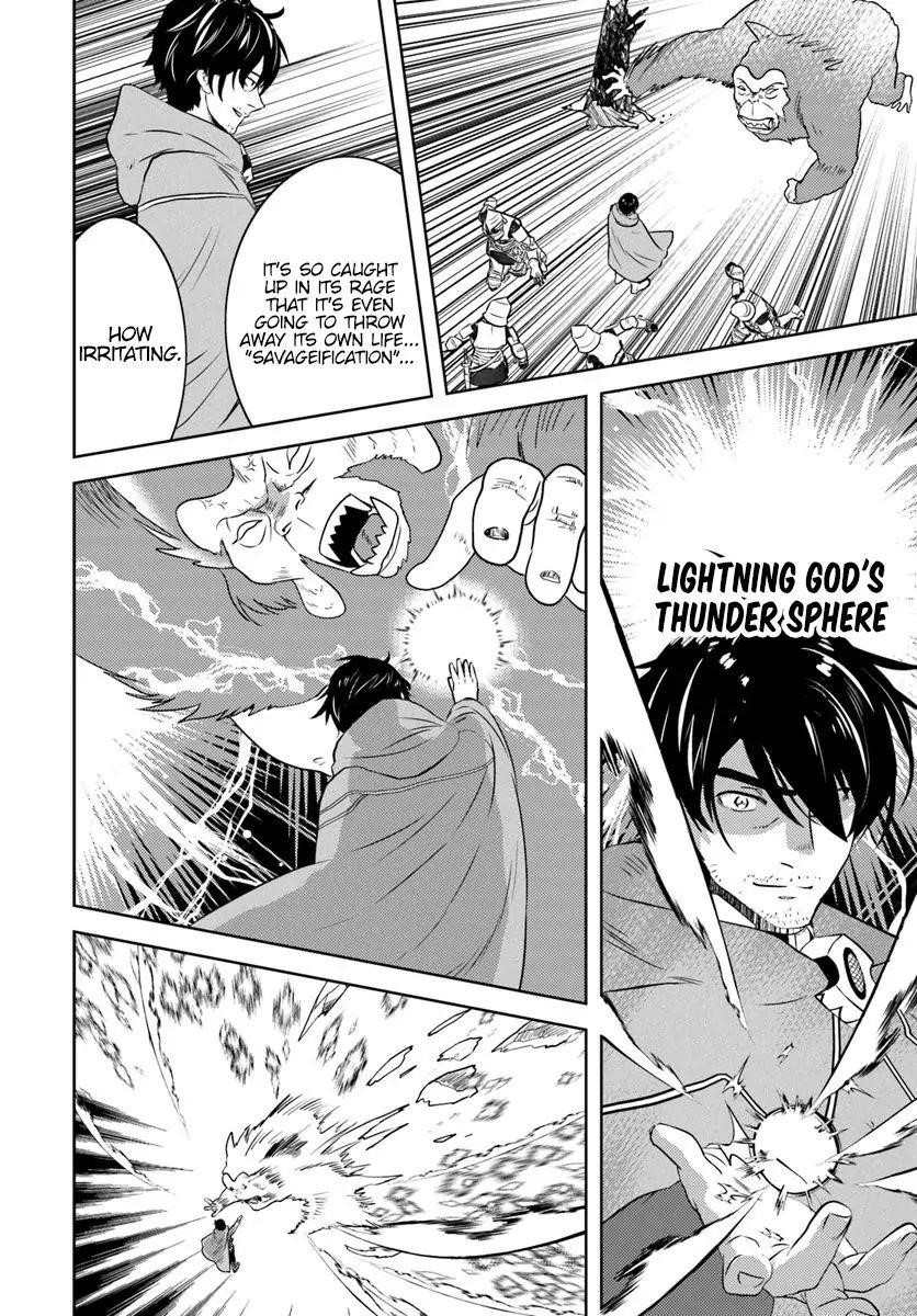 The Diary Of A Sage Around 40 Living In Another World Chapter 15 - Page 13