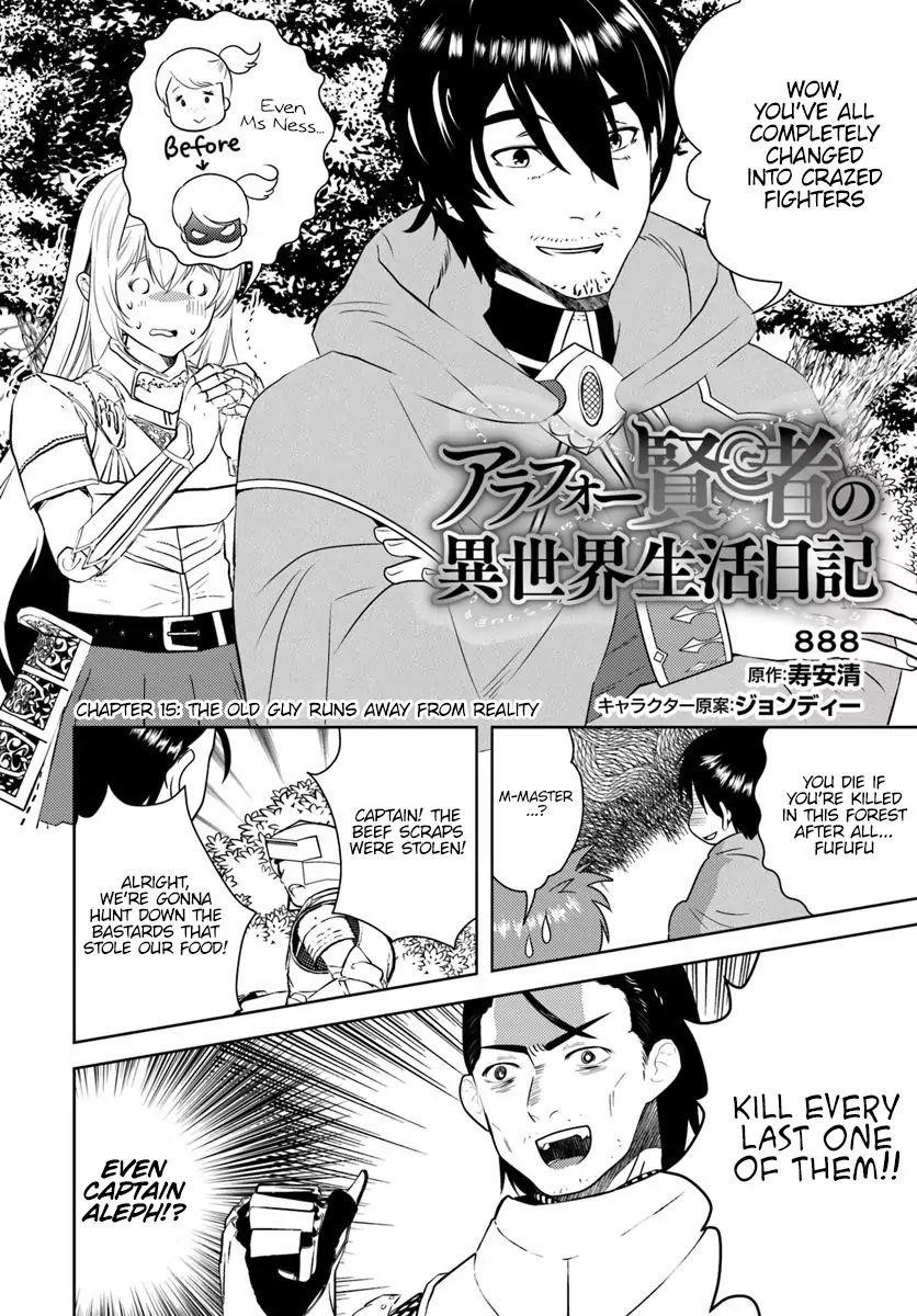 The Diary Of A Sage Around 40 Living In Another World Chapter 15 - Page 2