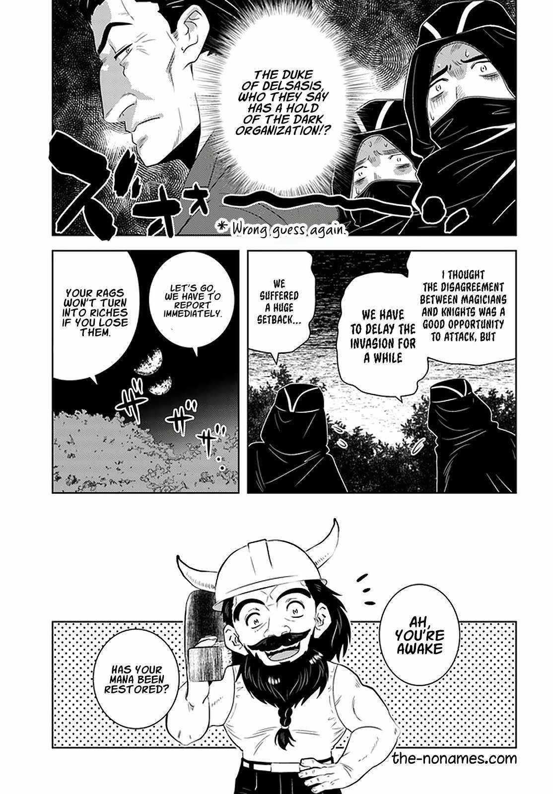 The Diary Of A Sage Around 40 Living In Another World Chapter 29 - Page 9