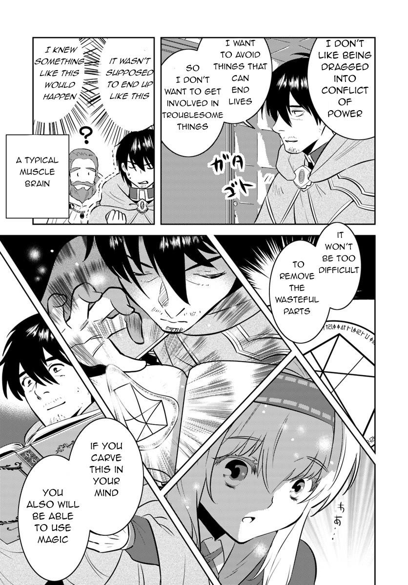 The Diary Of A Sage Around 40 Living In Another World Chapter 3 - Page 13