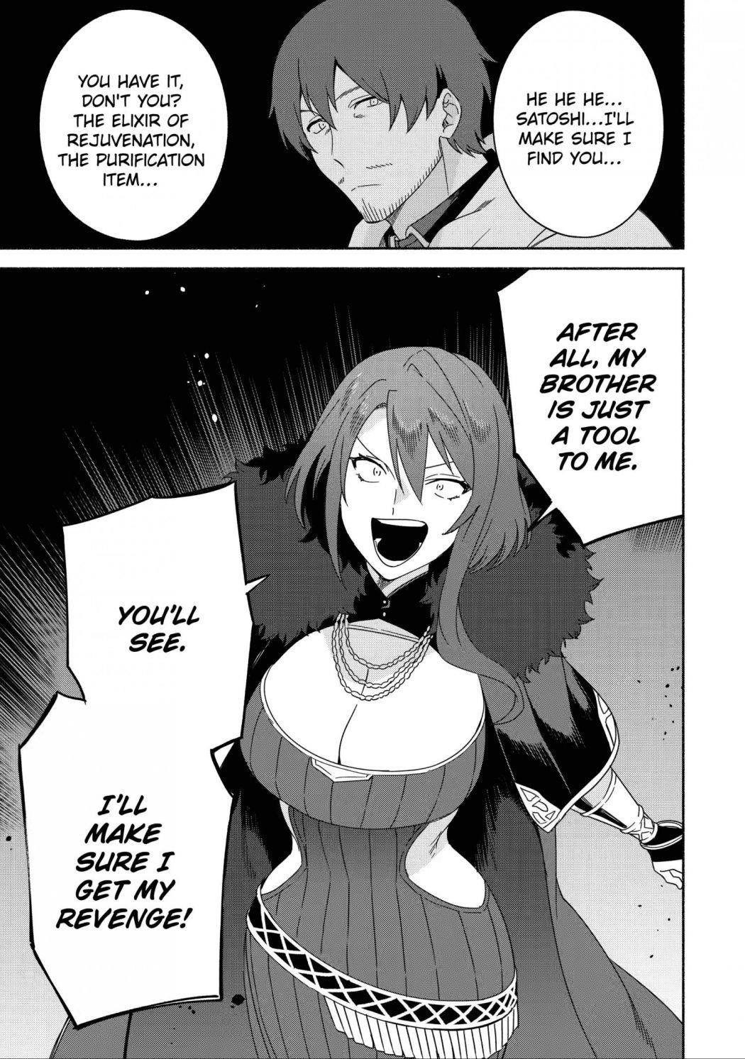The Diary Of A Sage Around 40 Living In Another World Chapter 41 - Page 37