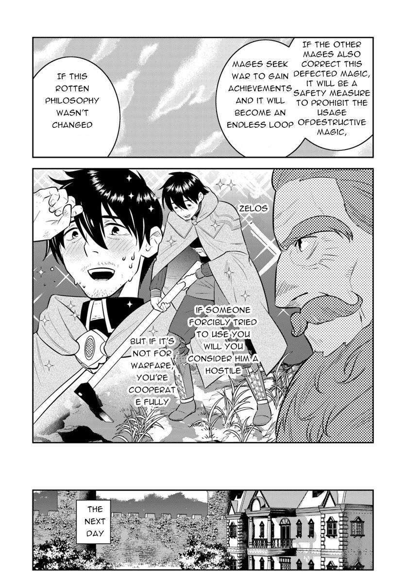The Diary Of A Sage Around 40 Living In Another World Chapter 5 - Page 19