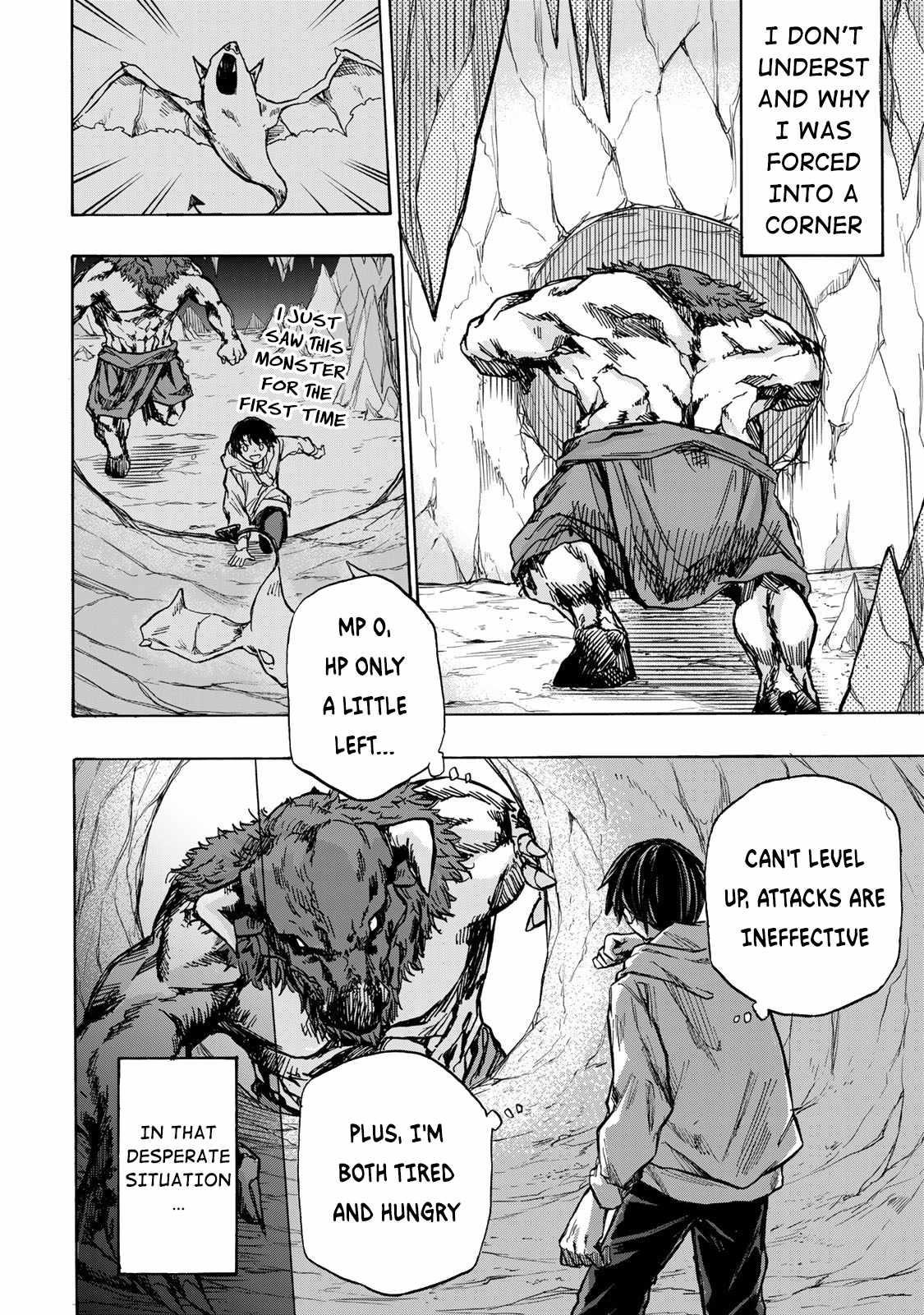 Saikyou de Saisoku no Mugen Level Up Chapter 1 - Page 34