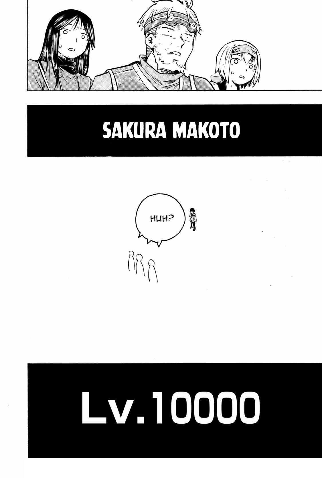Saikyou de Saisoku no Mugen Level Up Chapter 1 - Page 56
