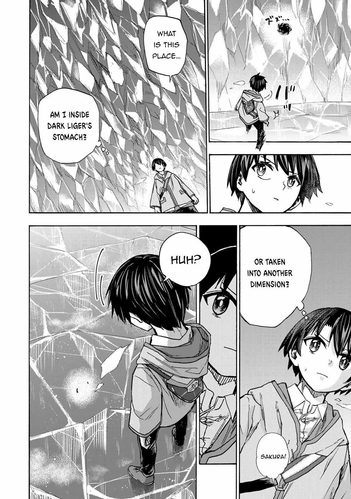Saikyou de Saisoku no Mugen Level Up Chapter 15 - Page 8
