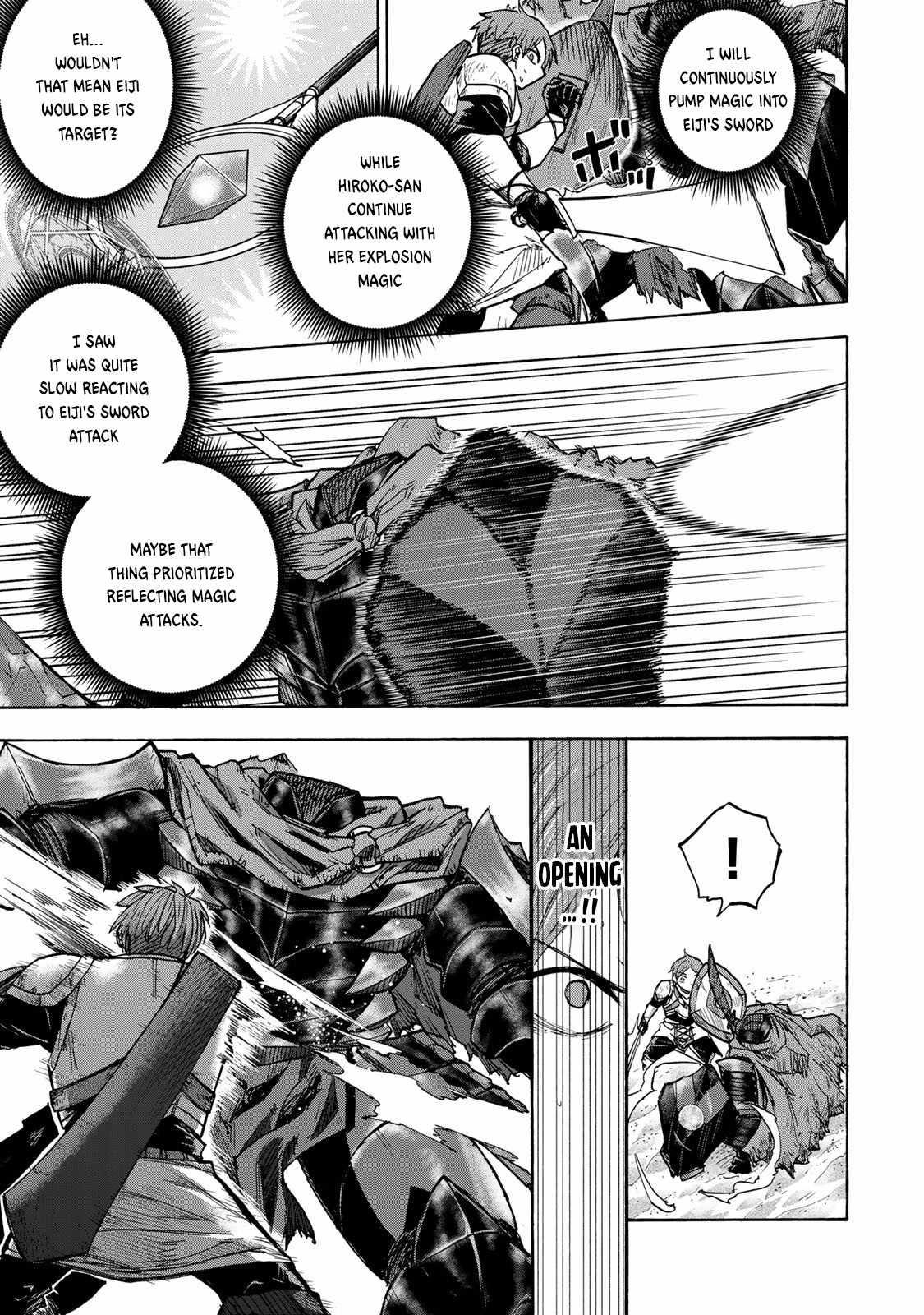 Saikyou de Saisoku no Mugen Level Up Chapter 26 - Page 9