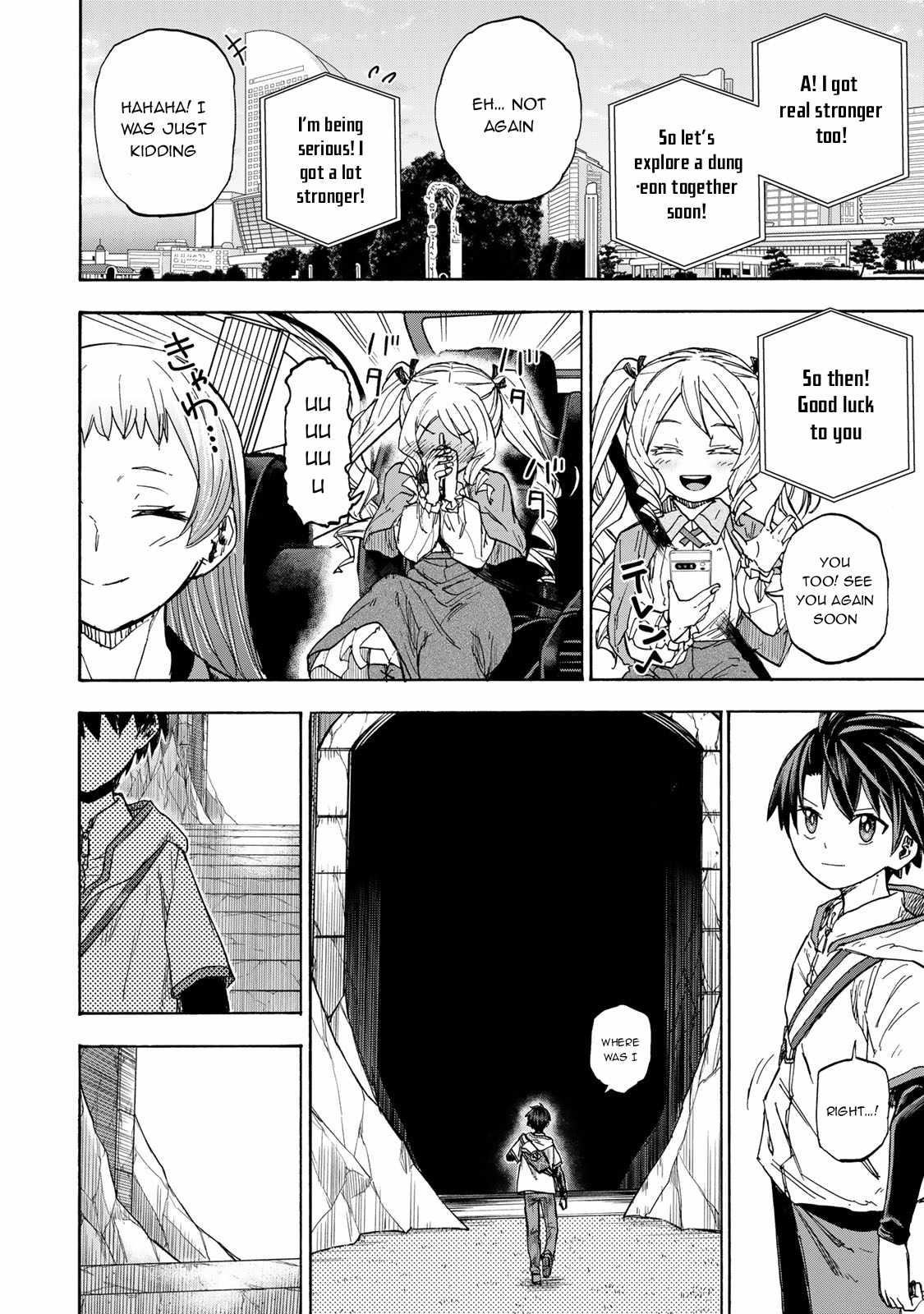 Saikyou de Saisoku no Mugen Level Up Chapter 28 - Page 4