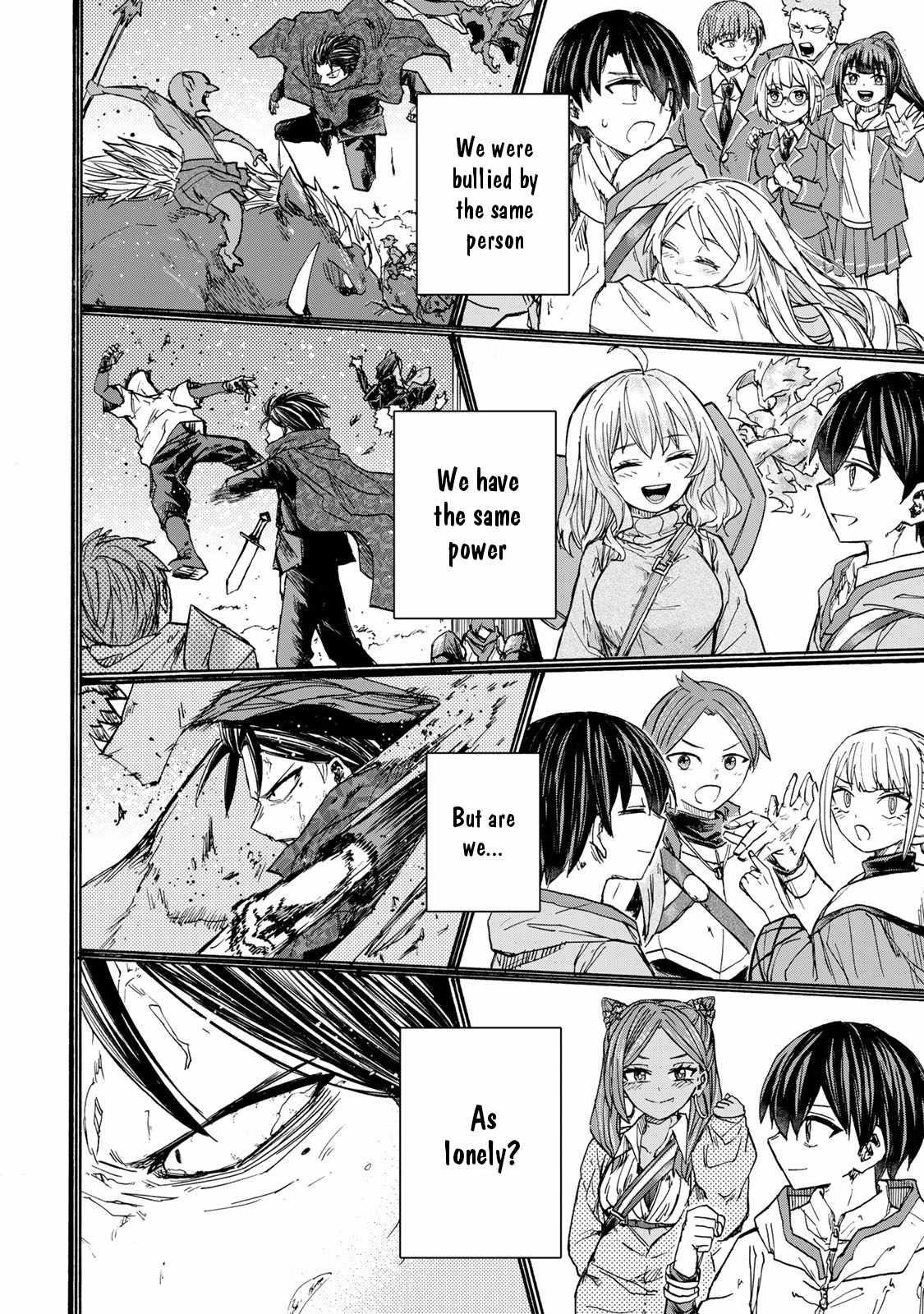 Saikyou de Saisoku no Mugen Level Up Chapter 35 - Page 16