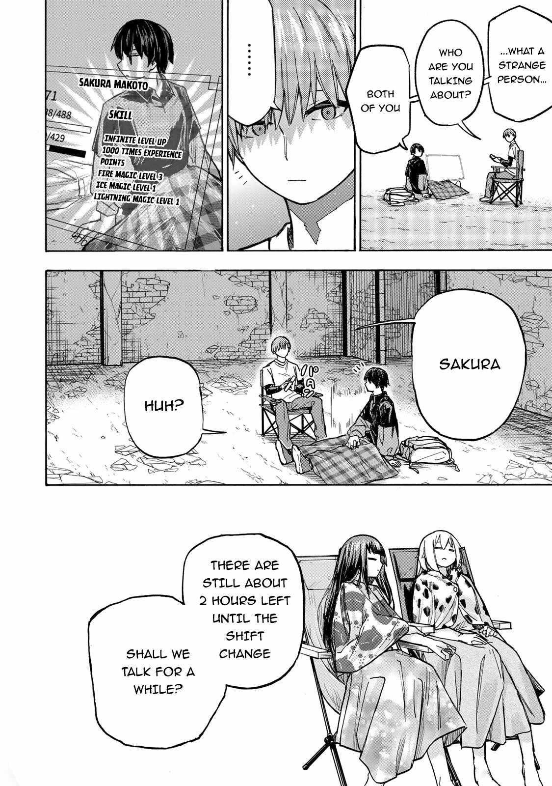 Saikyou de Saisoku no Mugen Level Up Chapter 5 - Page 14