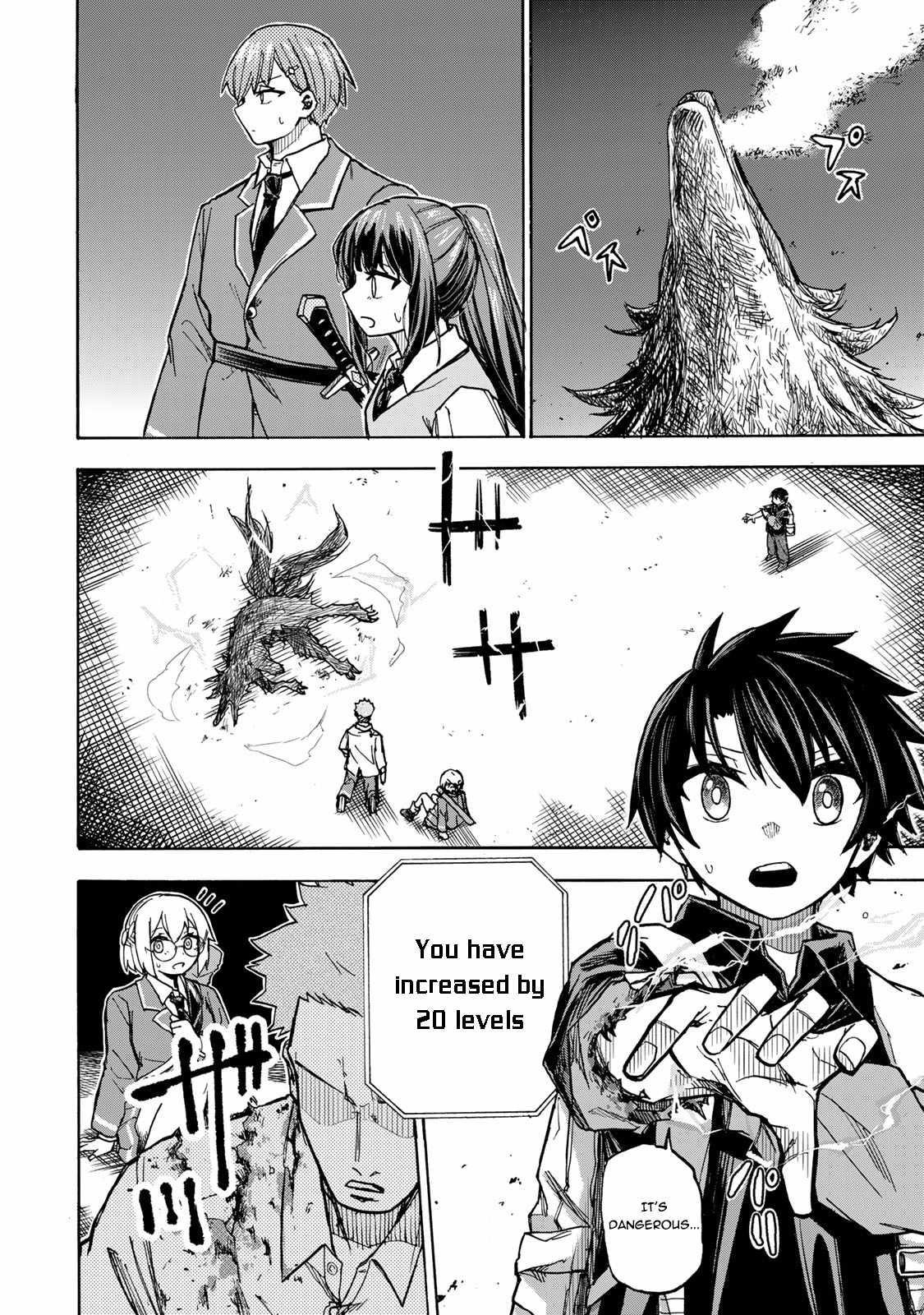 Saikyou de Saisoku no Mugen Level Up Chapter 6 - Page 14