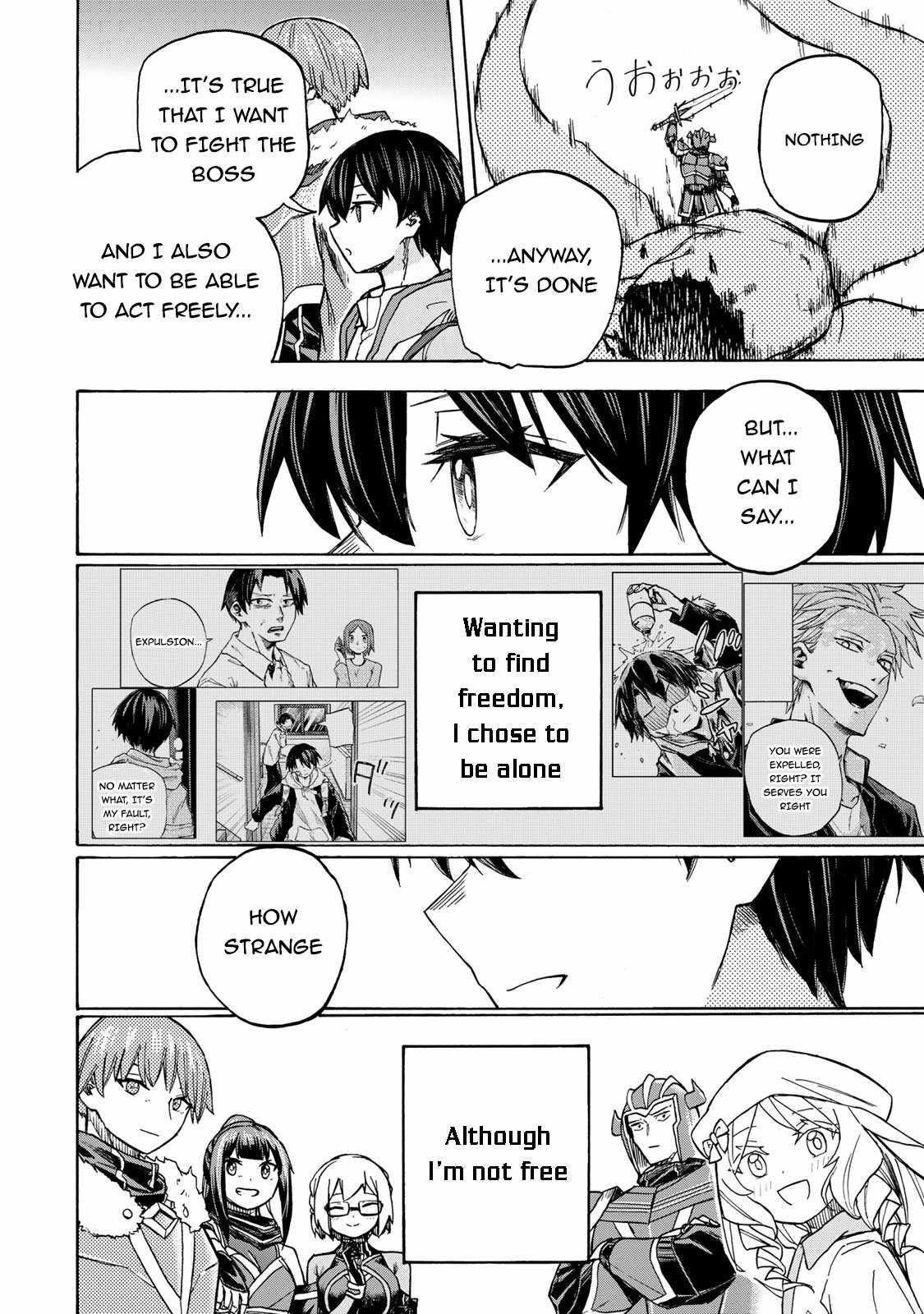 Saikyou de Saisoku no Mugen Level Up Chapter 7 - Page 14