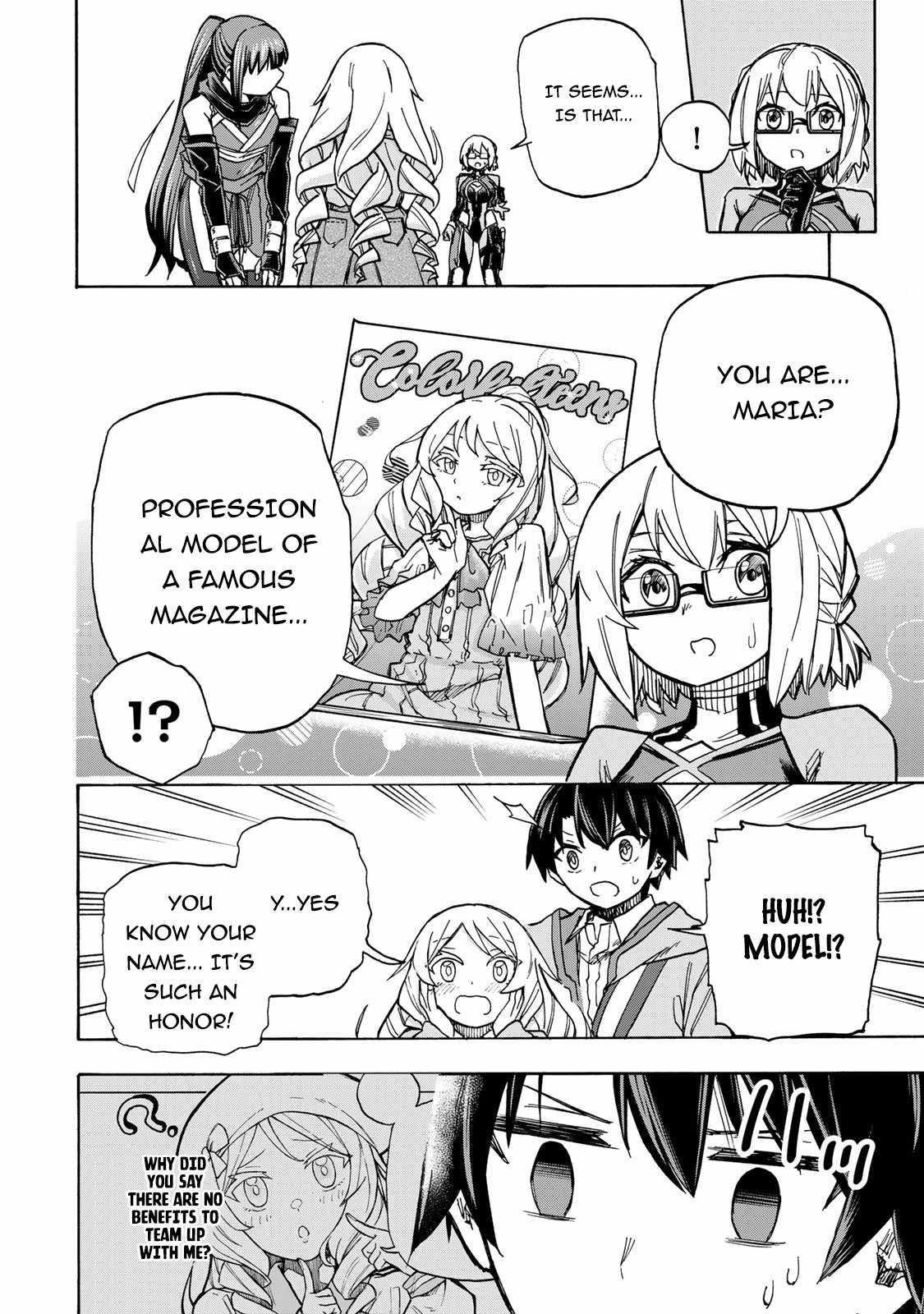 Saikyou de Saisoku no Mugen Level Up Chapter 7 - Page 4