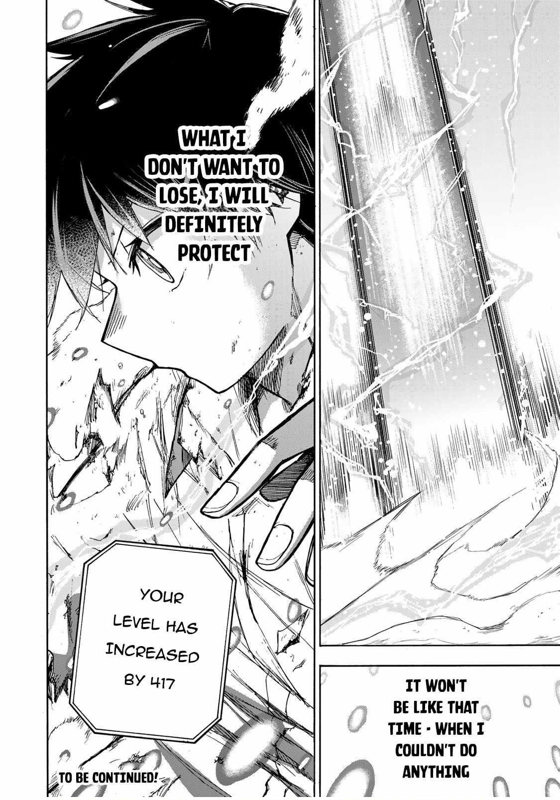 Saikyou de Saisoku no Mugen Level Up Chapter 8 - Page 16