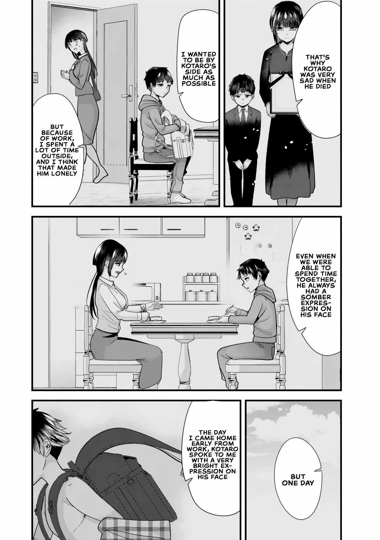 When Trying To Get Back At The Hometown Bullies, Another Battle Began Chapter 25 - Page 6