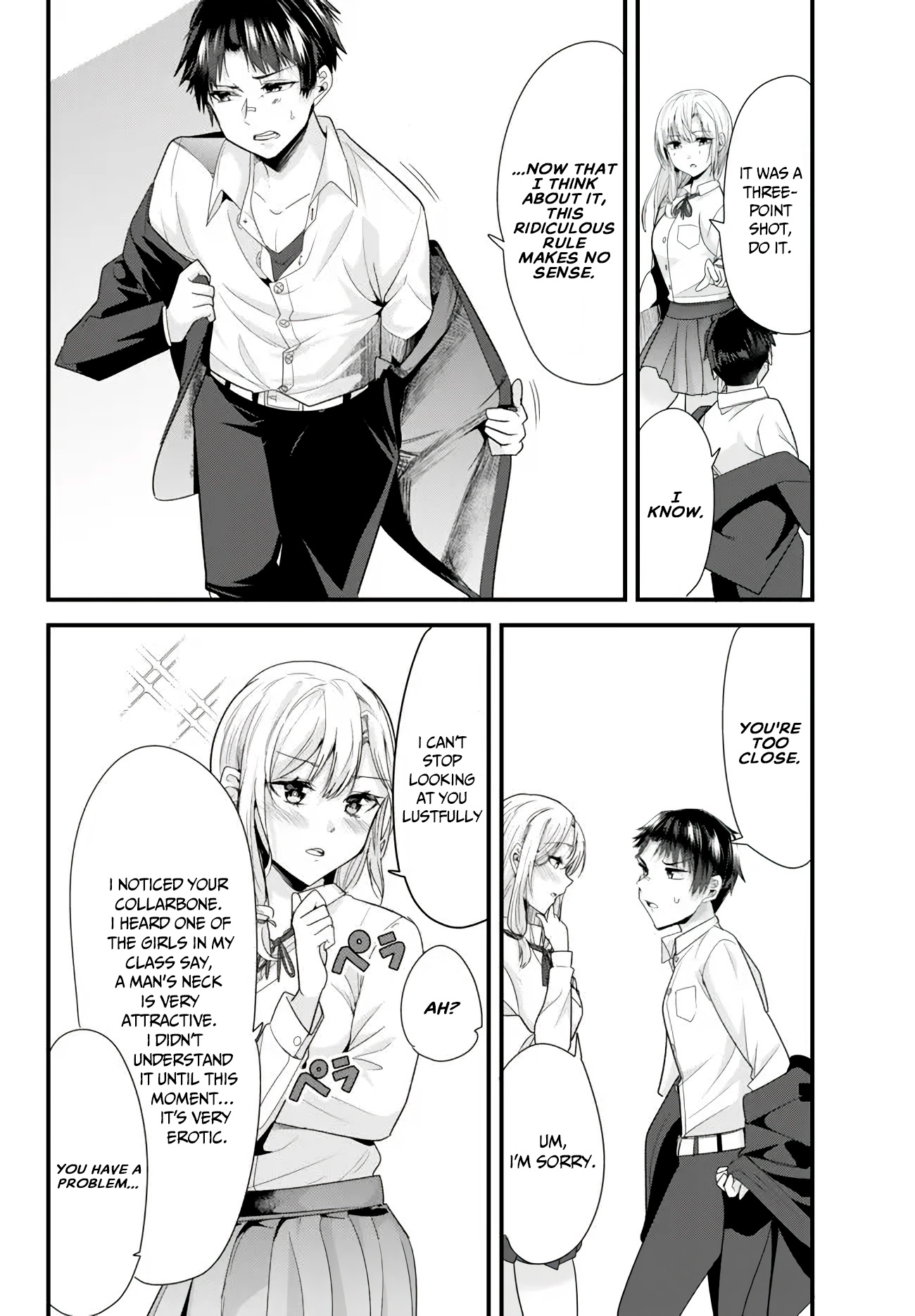 When Trying To Get Back At The Hometown Bullies, Another Battle Began Chapter 3 - Page 10