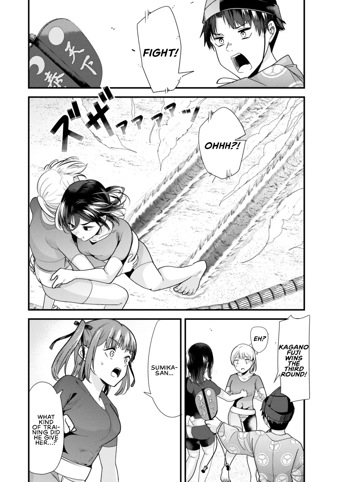When Trying To Get Back At The Hometown Bullies, Another Battle Began Chapter 38.1 - Page 4
