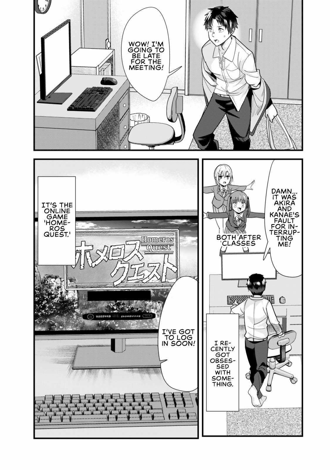 When Trying To Get Back At The Hometown Bullies, Another Battle Began Chapter 39.1 - Page 1