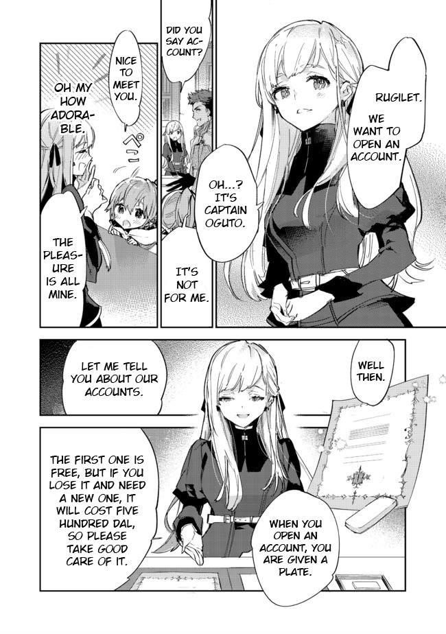 The Weakest Tamer Began a Journey to Pick up Trash Chapter 10.1 - Page 4