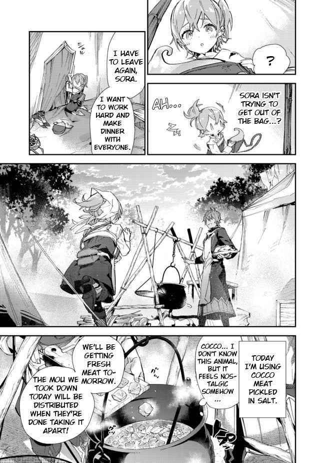 The Weakest Tamer Began a Journey to Pick up Trash Chapter 14.2 - Page 15