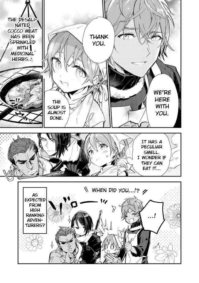 The Weakest Tamer Began a Journey to Pick up Trash Chapter 14.2 - Page 17