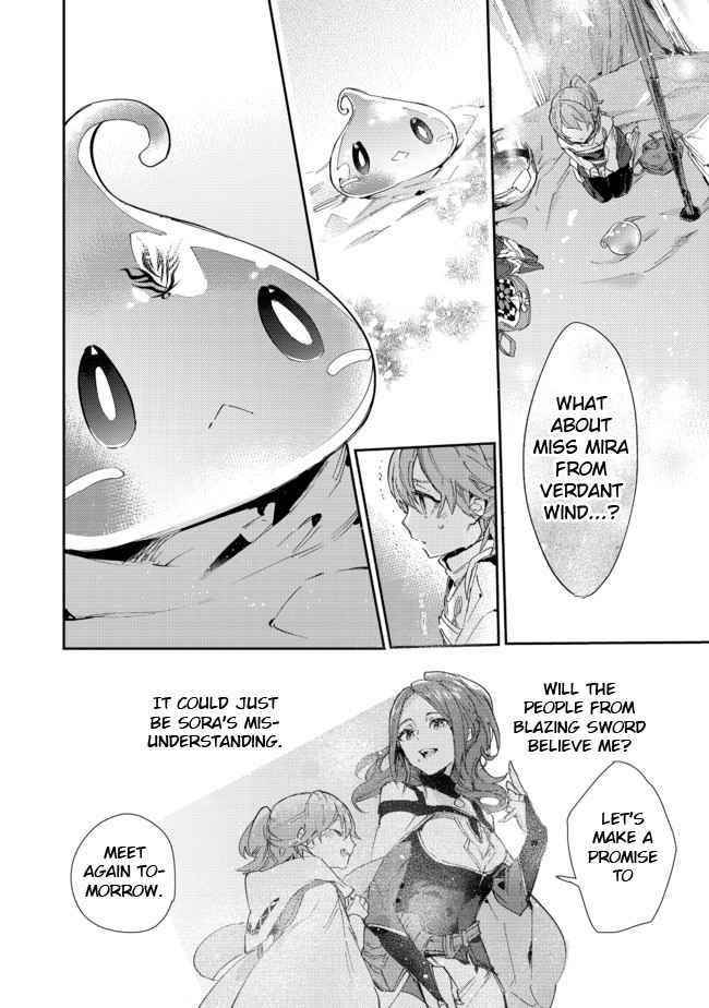 The Weakest Tamer Began a Journey to Pick up Trash Chapter 14.2 - Page 24