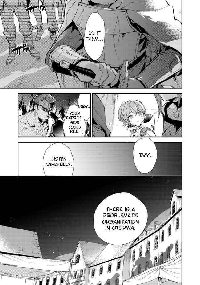 The Weakest Tamer Began a Journey to Pick up Trash Chapter 14.2 - Page 5