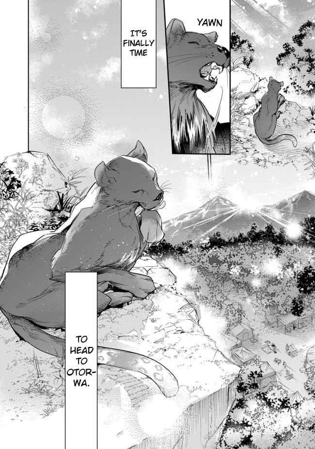 The Weakest Tamer Began a Journey to Pick up Trash Chapter 15.2 - Page 16