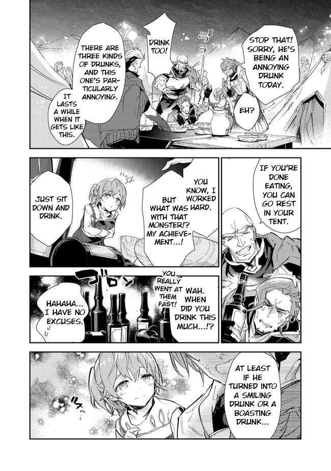 The Weakest Tamer Began a Journey to Pick up Trash Chapter 16.2 - Page 10