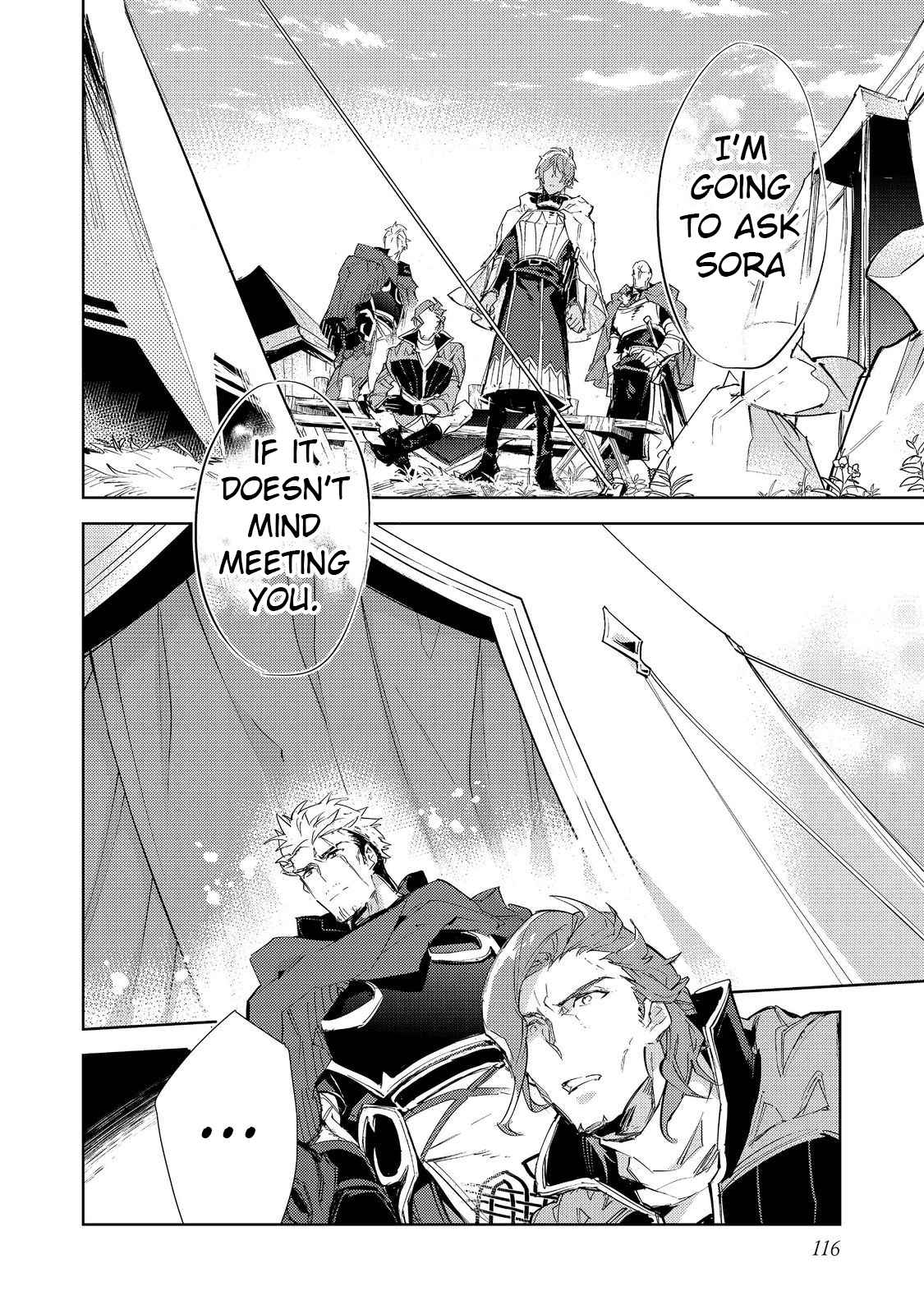 The Weakest Tamer Began a Journey to Pick up Trash Chapter 18 - Page 6