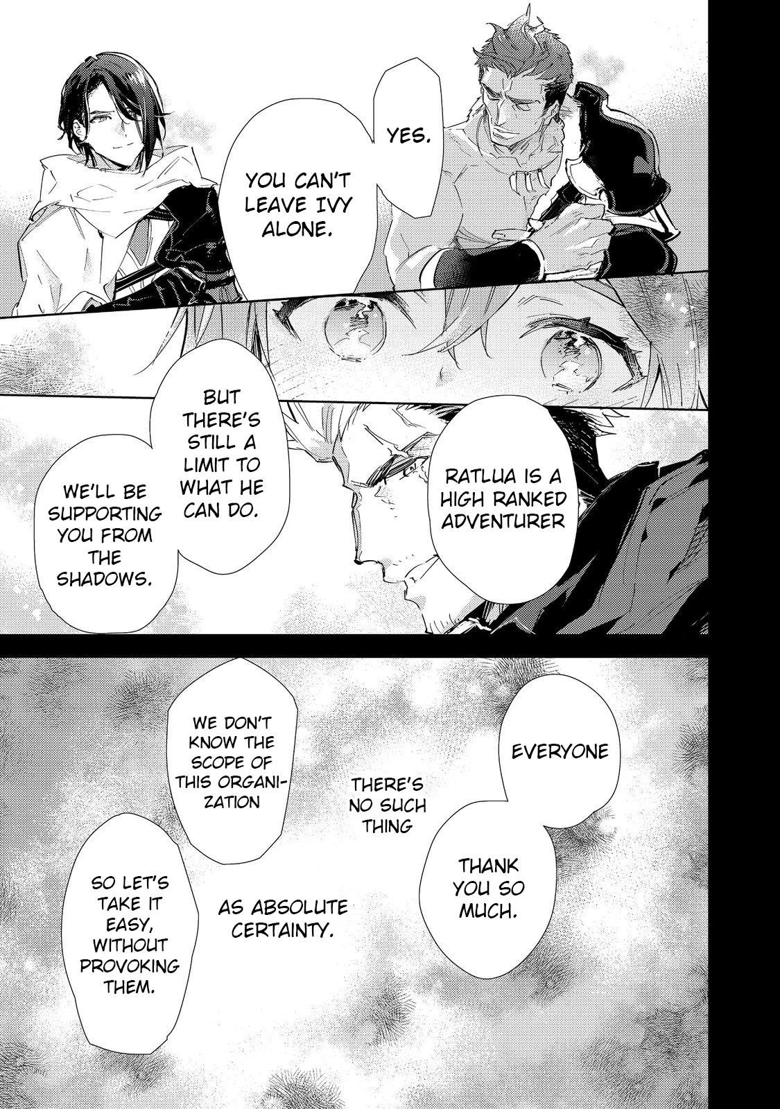The Weakest Tamer Began a Journey to Pick up Trash Chapter 19.1 - Page 14