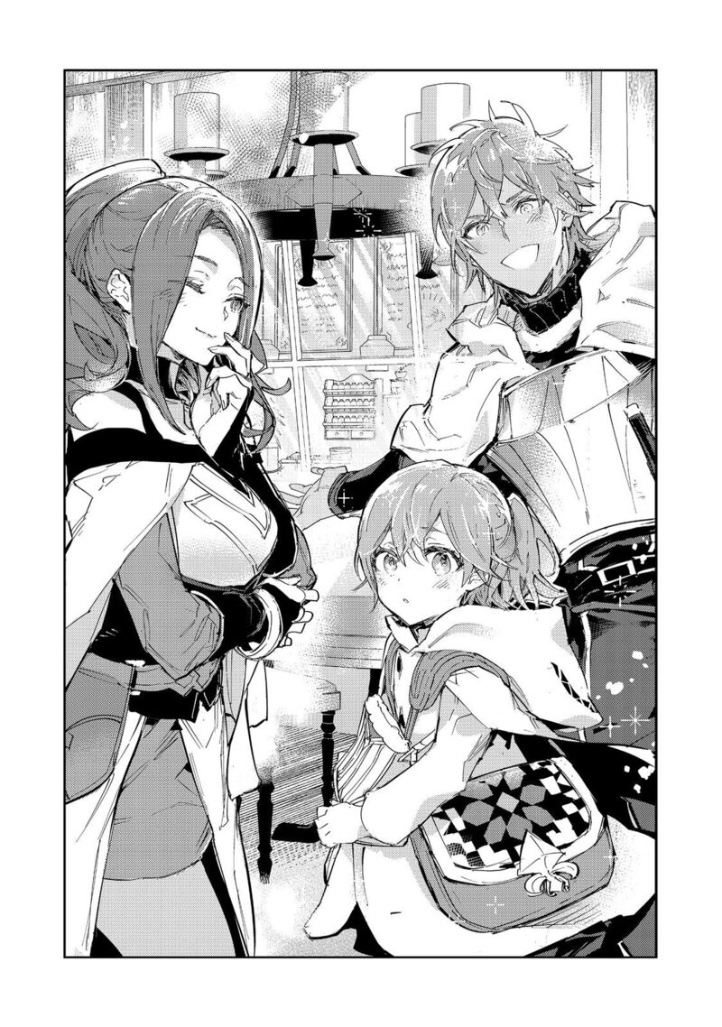 The Weakest Tamer Began a Journey to Pick up Trash Chapter 20.1 - Page 2