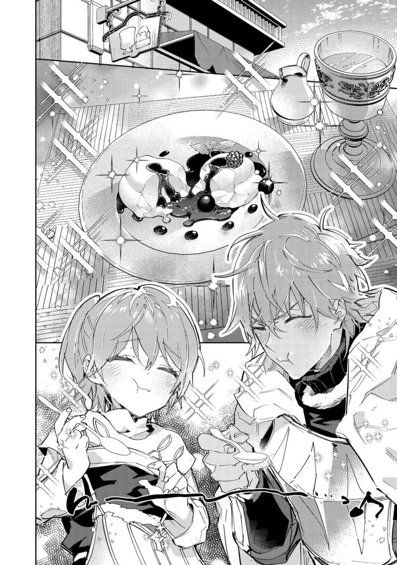 The Weakest Tamer Began a Journey to Pick up Trash Chapter 20.1 - Page 3
