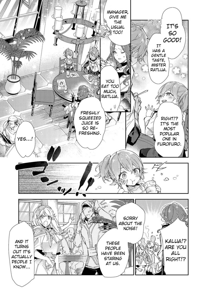 The Weakest Tamer Began a Journey to Pick up Trash Chapter 20.1 - Page 4