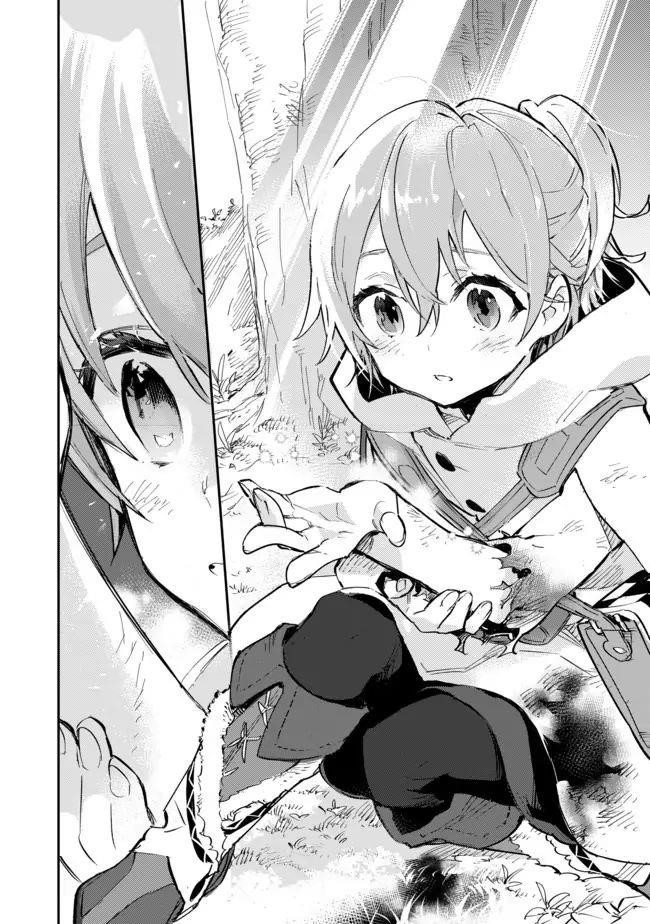 The Weakest Tamer Began a Journey to Pick up Trash Chapter 5 - Page 4