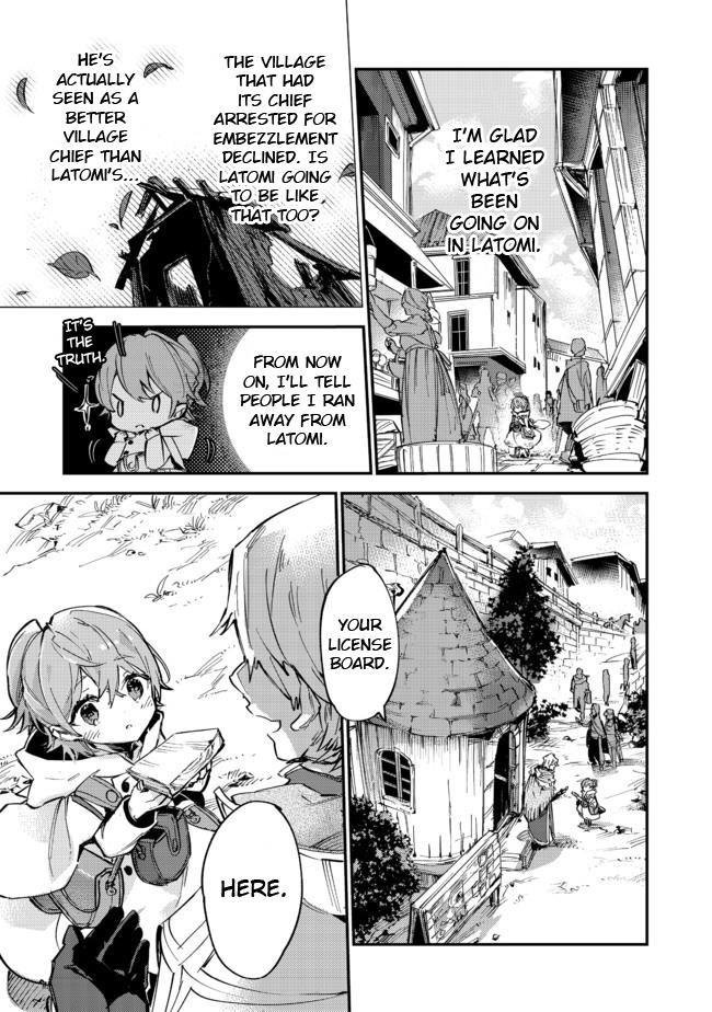 The Weakest Tamer Began a Journey to Pick up Trash Chapter 6.5 - Page 1