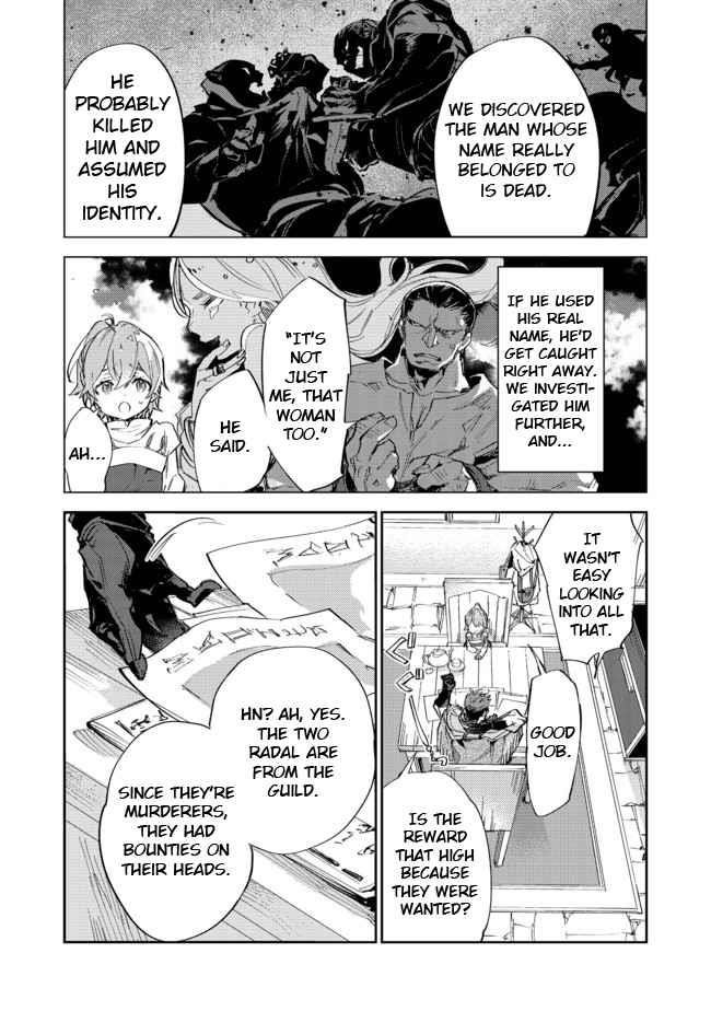 The Weakest Tamer Began a Journey to Pick up Trash Chapter 9.5 - Page 3