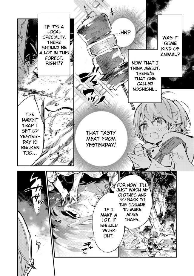The Weakest Tamer Began a Journey to Pick up Trash Chapter 9 - Page 14