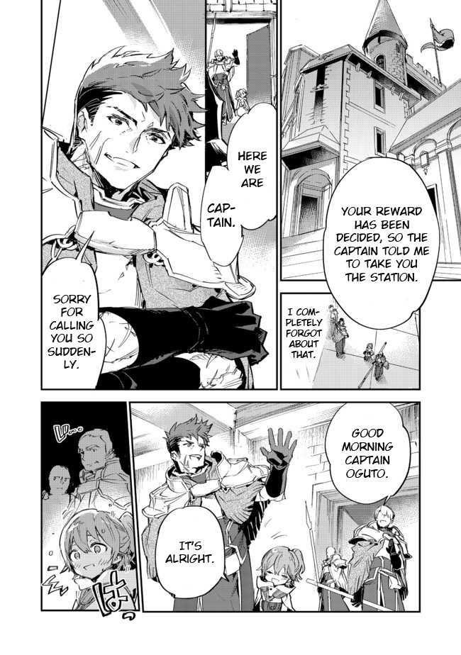The Weakest Tamer Began a Journey to Pick up Trash Chapter 9 - Page 24