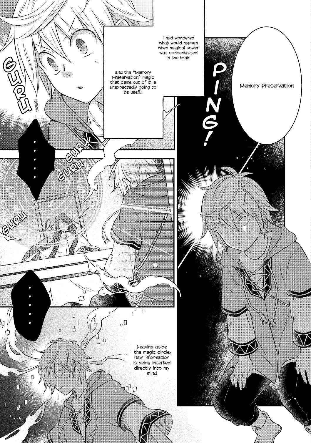 I Was Reincarnated as a Poor Farmer in a Different World, so I Decided to Make Bricks to Build a Castle Chapter 3.2 - Page 17