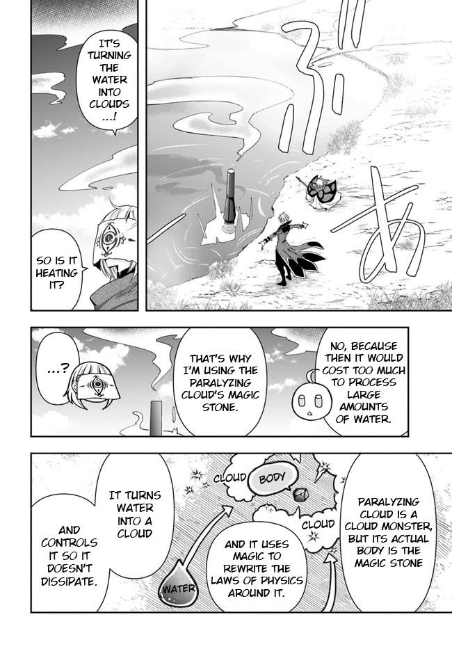 The Frontier Alchemist ~ I Can’t Go Back to That Job After You Made My Budget Zero Chapter 10.2 - Page 12